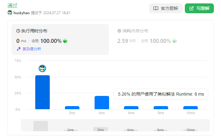 双百截图